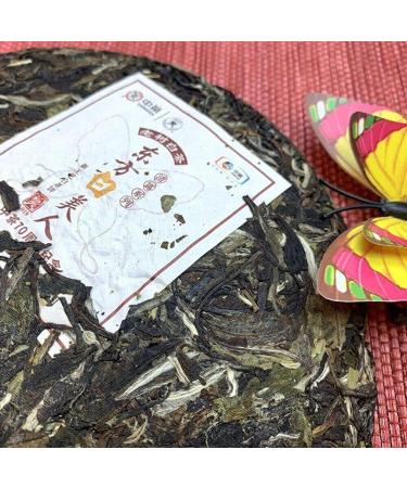 Zhong Cha Th Th blanc de Chine White Beauty Th blanc de Chine 357g - Buy Online on GoSupps.com