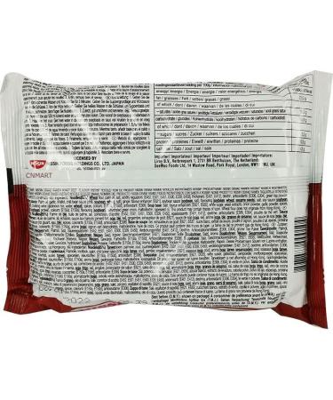 Nissin Roast Beef Flavour Demae Ramen Instant Noodle 100g (Pack of 30) by CNMART - Buy Online on GoSupps.com