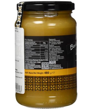 Buy Helmos Greek Black Pine Honey 480g - Pure Natural Sweetener for International Shipping - Buy Online on GoSupps.com