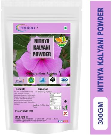 Nutranix eln Nithyakalyani Powder 50 G (Pack Of 10) - Buy Online on GoSupps.com