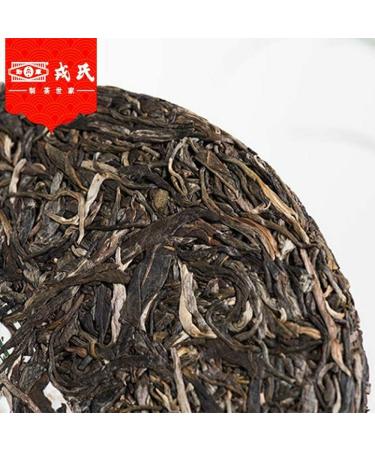 Mengku Rongshi Vieux th Pu Erh Mu Ye Chun D but du printemps G teau de Pu-erh cru 400g - Buy Online on GoSupps.com