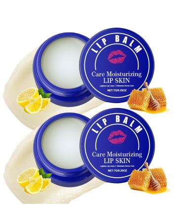 Lip Lightening Balm with SPF - Lip Lightening for Dark Lips Black Lips Corrector Cream SPF Lips Sunscreen/Balm/Moisturizer forLips Protection Softening Hydration Repairing (2PCS)