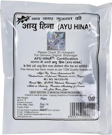 QURA AYU Hina Henna Black 40 g (Pack of 5 - Buy Online on GoSupps.com