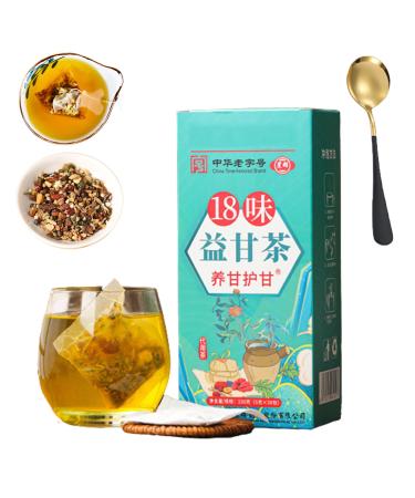 Herbal Liver Tea - Herbal Liver Protection Tea 32 Flavors Liver Care Tea Chinese Herbal Tea for Liver Dampness Removing Slimming Tea Health Liver Care Tea Liver Clearing Tea (C-1Box/30bags)