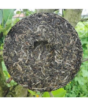 357g G teau de Bio Th Peacock Puer de Yunnan Banzhang Chine Original Th Puerh Naturel Th Pu'er sans Additif Bon Th Pu-Erh - Buy Online on GoSupps.com