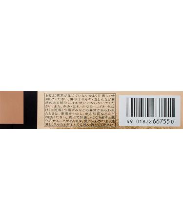 Maquillage True Eye Shadow - Buy Online on GoSupps.com