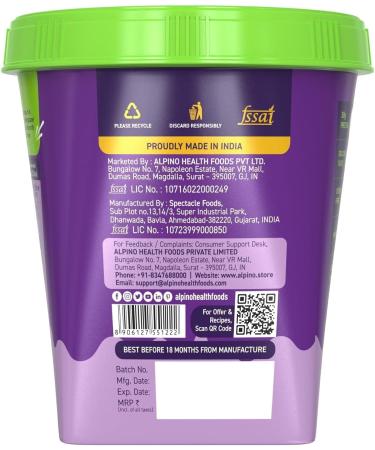 ALPI NO Chocolate Peanut Butter Smooth 1kg - Roasted Peanuts Chocolate Paste Brown Sugar & Sea Salt - 24g Protein Gluten Free Plant Based Peanut Butter Creamy - Brand as Seen on Shark Tank India - Buy Online on GoSupps.com