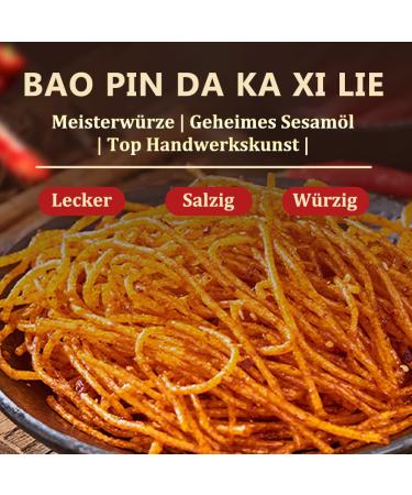 Buy McKona Spicy Latiao 62g - Gluten-Free Hot & Spicy Chinese Snack Sticks - Perfect for Office Snacking (5 PCs) - Buy Online on GoSupps.com