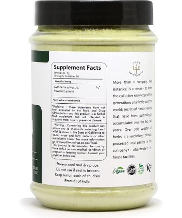 Gymnema Sylvestre Leaf Powder 200g (7oz) | Herbal Digestive Stimulant for Normal Glucose Tolerance - Buy Online on GoSupps.com