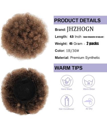 JHZHONG Afro Puff Drawstring Ponytail for Black Women Short Kinky Curly Afro Ponytail Synthetic Hair Afro Bun Drawstring Ponytail for Women(Light brown/T27(small size(Pack of 2) small size(Pack of 2) Light brown (black background) - Buy Online on GoSupps.com