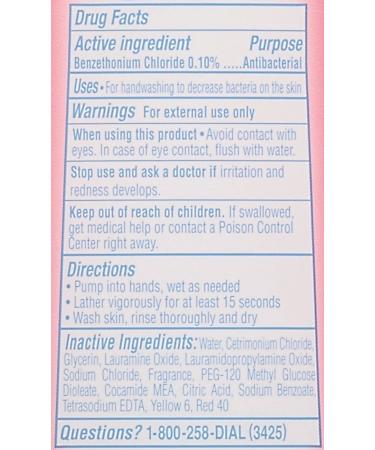 Dial Pomegranate Antibacterial Hand Soap - Refreshing & Effective - International Shipping Available - Buy Online on GoSupps.com