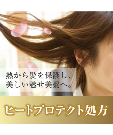 Mandom Lucido-L Argan Rich Oil Hair Treatment Cream 5.2 oz - Nourishing Hair Care - Buy Online on GoSupps.com