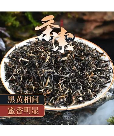 Wuyi Black Tea Single bud Tongmuguan Jinjunmei 250g*2 - Buy Online on GoSupps.com