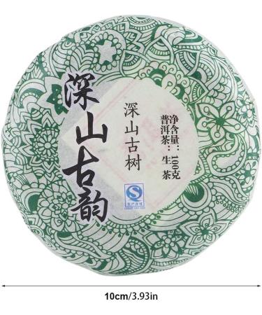 Yunnan Tea Cake Shape Lose Weight Lower Blood Lipid Hypotensive Yunnan Pu'er Tea for Friends for Restaurant - Buy Online on GoSupps.com