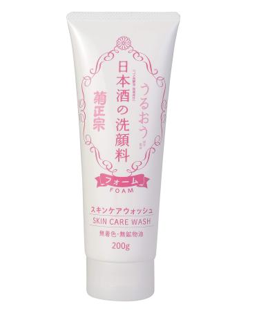 Kikumasamune Sake Skin Care Wash Foam 7.05 oz (200 g)