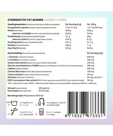 Sterrenstof Fat Burner - Jasmin Lychee | Appetite Suppressant | L-Carnitine L-Tyrosine Green Tea Extract | 300g Powder for Quick Weight Loss | 50 Portions - Buy Online on GoSupps.com