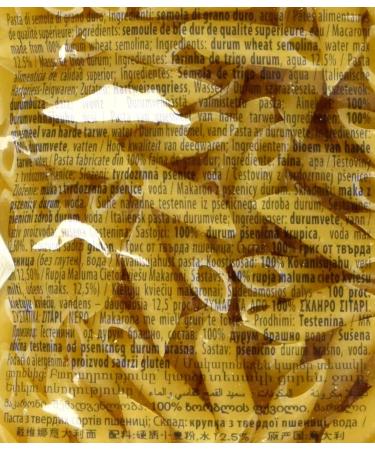  Italian Gourmet E.R. Divella Pennette Di Mezzani N. 38 Durum Wheat Semolina Pasta 500g + Italian Gourmet Tomato Pulp Box 400g - Buy Online on GoSupps.com