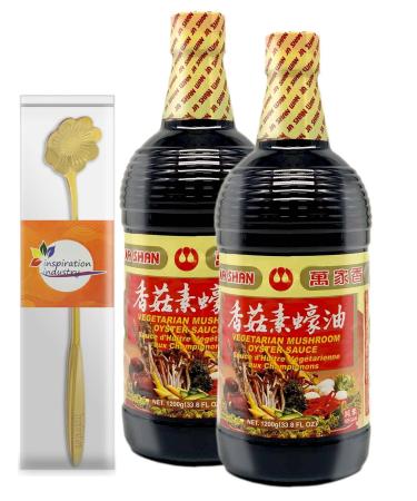 Wan Ja Shan Vegetarian Mushroom Oyster Sauce, 33.8 FL Oz, With Inspiration Industry Coffee Spoon -   (2 Bottles) 33.8 Fl Oz (Pack of 2)