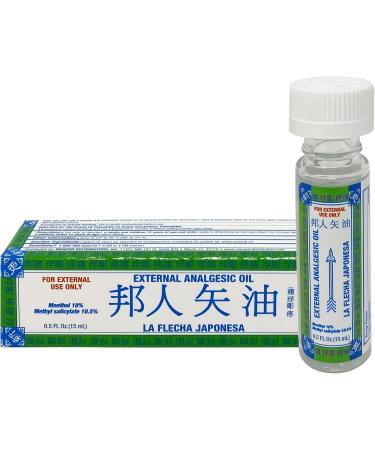 Analgesic Oil for Muscle & Joint Relief - 0.5 Fl Oz | Fast International Shipping - Buy Online on GoSupps.com