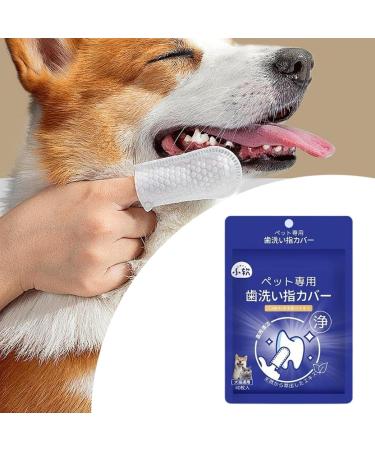 Qialexicon Pet Mouth Cleaning Wipe Dog Oral Cleaner Wipe Disposable Reducing Tartar Dogs Oral Cleaning Wipe for Dogs Pet Puppy 40 Sheet in Bag - Buy Online on GoSupps.com