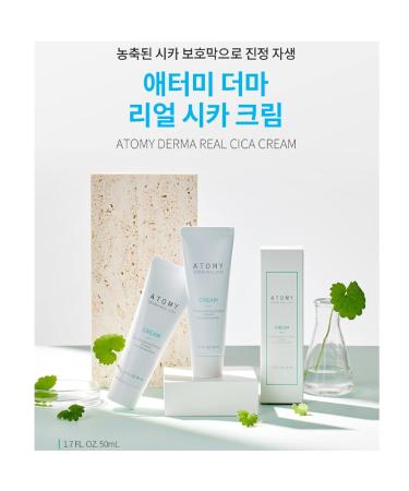Atomy Derma Real Cica Cream - Korean Skincare for Sensitive Skin Skin Barrier Moisturizing - Buy Online on GoSupps.com