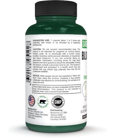 Siberian Green Blood Cardio Pressure Herbal Support - Hawthorn Hibiscus Garlic - 60 Capsules - Traditional Siberian Formula - Buy Online on GoSupps.com