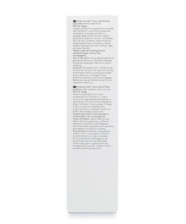 Heliocare 360 Oil-Free Beige SPF50 Gel-Color 50ml - Sunscreen Protection - Buy Online on GoSupps.com