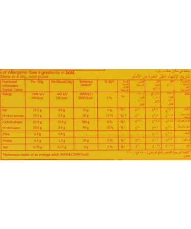 Tunnock's Milk Chocolate Tea Cakes 161 g - Pack de 12 - Buy Online on GoSupps.com