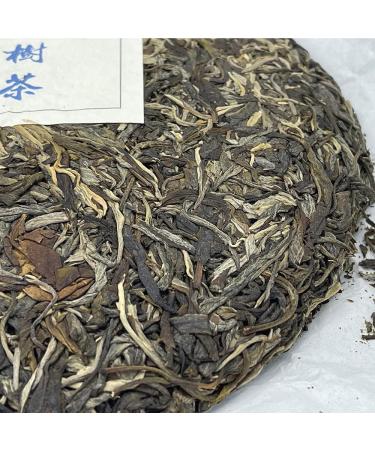 Pu-erh tea 2022 SHENG JIA YUAN Duoyi Village 357g Raw - Buy Online on GoSupps.com