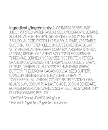 Argan Oil & Shea Moisture Rich Shampoo 32 Fl Oz - Andalou Naturals Value Size - Buy Online on GoSupps.com