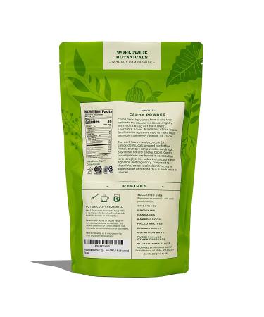Organic Carob Powder - Medium Roast | Gluten Free, Low Fat, Kosher, Healthy Chocolate Alternative | 1 lb (16 oz) - Worldwide Botanicals - Buy Online on GoSupps.com