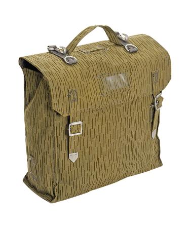 NVA DDR Carrying Bag - Authentic DDR Traditional Products | International Shipping & Unique DDR Gifts - Buy Online on GoSupps.com