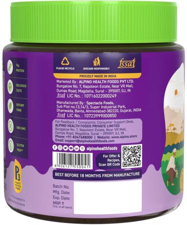 ALPI NO Chocolate Peanut Butter Smooth - Roasted Peanuts Chocolate Paste Brown Sugar & Sea Salt - 24g Protein Gluten Free Plant Based Peanut Butter Creamy (400 G) - Buy Online on GoSupps.com