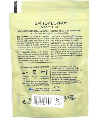 4Vita Greek Mountain Herbal Tea (Malotira) 10g - Buy Online on GoSupps.com