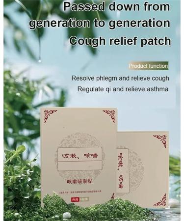Herbal Breath Soothing Sticker Herbal Breath Soothing Cough Relieving Patch Herbal Soothing Sticker It is Suitable for Sub-Health People Who are Uncomfortable Due to Cough and Asthma (3box) - Buy Online on GoSupps.com