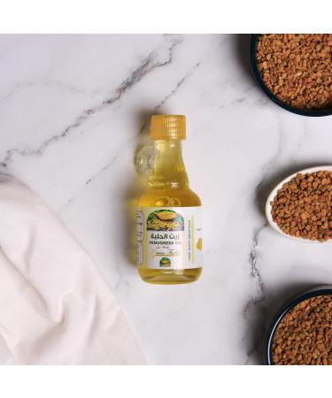100% Pure and Natural Fenugreek Oil - 20ml - Buy Online on GoSupps.com