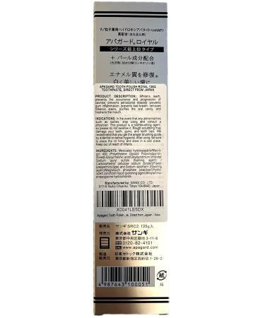 Apagard Tooth Polish Royal 135g Toothpaste - Imported from Japan | Premium Dental Care - Buy Online on GoSupps.com