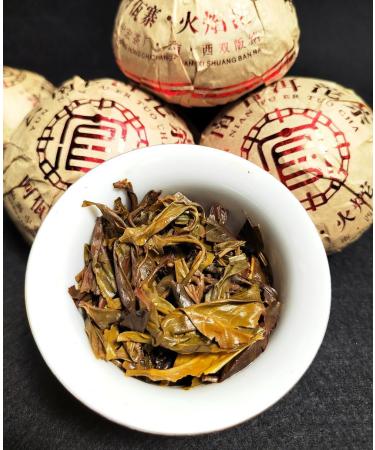 HQZM Yunnan Menghaai Pu on Tuochawe Thee 200g Huoyan Pu Etee Zachte Theegeur - Buy Online on GoSupps.com