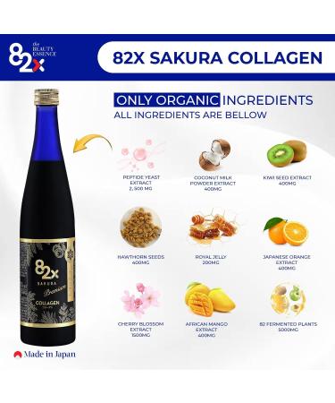 82X Collagen Premium - Marine Collagen Drink - Collagen Peptides Liquid Drink for Skin Hair Nails from Japan with 82 Fermented Plants Vitamins Minerals & Supplements SAKURACOLLAGEN - Buy Online on GoSupps.com