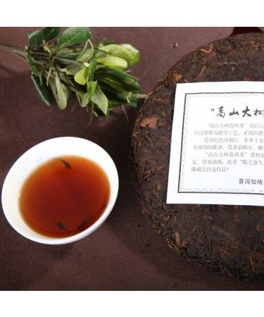357g (0.787LB) Th Pu'er Chinois Th Puer M r Th Noir D caf in Bio Yunnan Bourgeon Pourpre Vieil Arbre Th Pu'er Vieux Th Pu-erh Vieux Arbres Th Pu erh - Buy Online on GoSupps.com