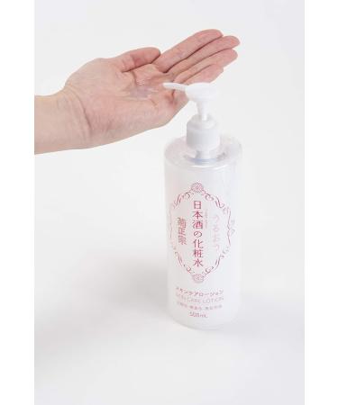 Kikumasamune Sake Skin Lotion 500ml - Premium Japanese Moisturizer for Hydrated Skin - International Shipping Available - Buy Online on GoSupps.com