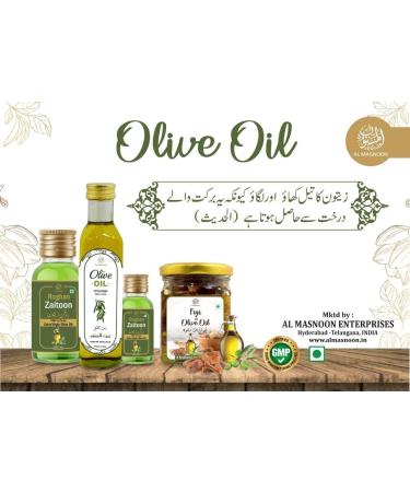 SENTOZA Roghan Zaitoon Oil Extra Virgin Olive Oil 100 ML Pure & Natural - Buy Online on GoSupps.com