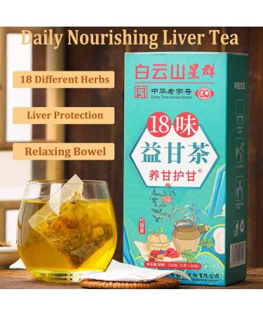 Nourishing Liver Tea - Liver Care with 18 Herbs for Protection - 30 Bags - YGC - Buy Online on GoSupps.com