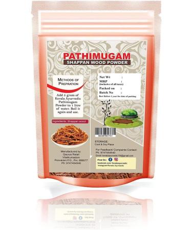 QURA Ayurvedic Pathimukham Herbal Drink Mix for Immunity | Pathimugam | Sappan Wood 100 g - Buy Online on GoSupps.com