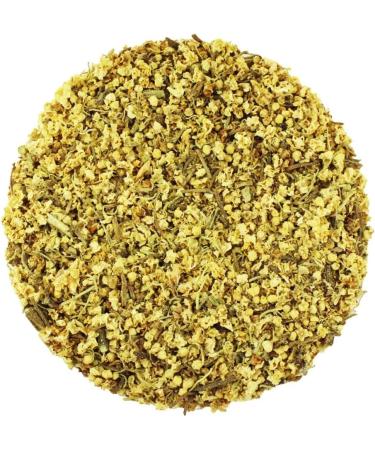 Elderflower 125g (BWFO) - Buy Online on GoSupps.com