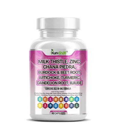 Kun Shafi Milk Thistle Complex with NAC, Berberine, Artichoke, Chanca Piedra, Turmeric, Ginger, Beet Root -Liver Cleanse Detox & Repair Supplement & Burdock Root 90 Capsules