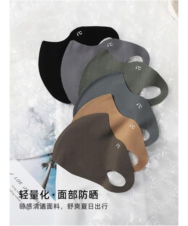 Zjxian Sun Protection Facial Mask for Women | Summer UV Protection & Breathable Ice Cream Design | One Size Gray (1 Piece) - Buy Online on GoSupps.com