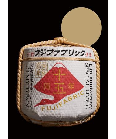 Amazon.co.jp 15th anniversary SPECIAL LIVE at Tokyo Disneyland 2019 IN MY TOWN (Blu-ray) (15th anniversary special edition (A4 version)) 5.23.148