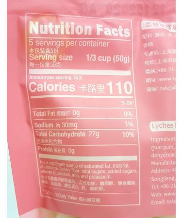 WuFuYuan Tapioca Pearl Lychee Flavour 250G - Buy Online on GoSupps.com