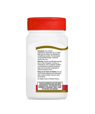 21st Century Vitamin D3 125 mcg (5000 IU) - Boost Immunity | 110 Tablets - Buy Online on GoSupps.com